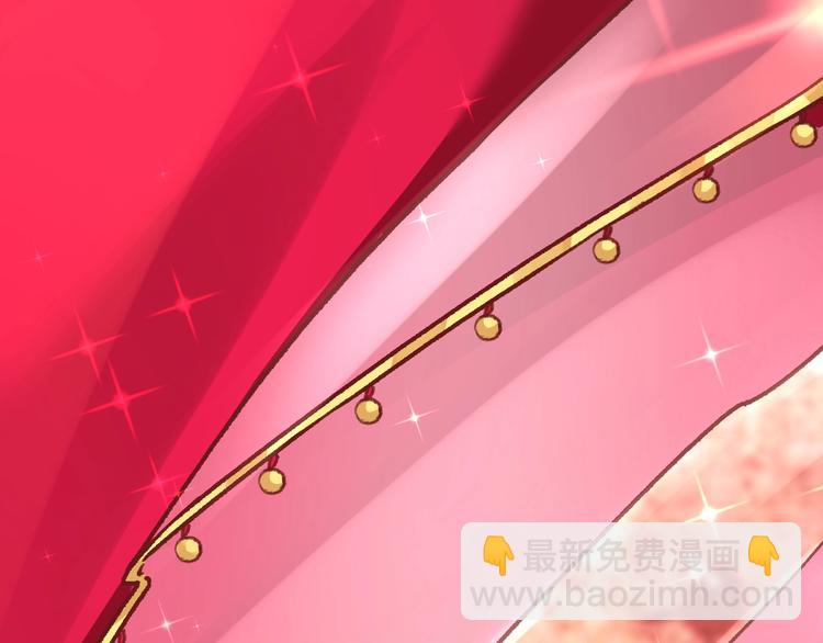 《盛世梨花殿》第2话 新婚夜独守空房 第44页