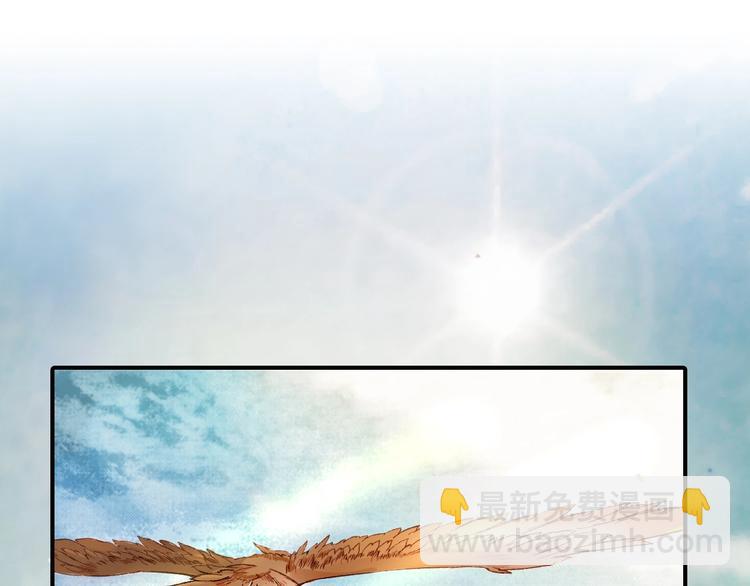 《盛世梨花殿》第2话 新婚夜独守空房 第48页