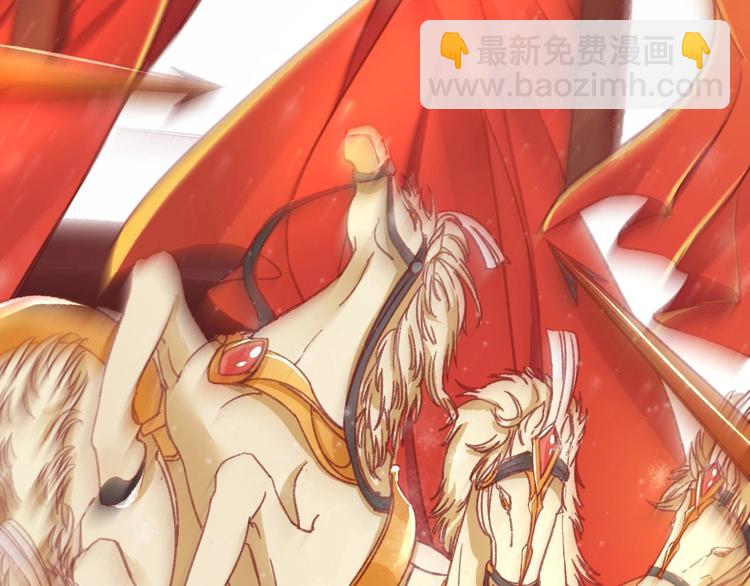 《盛世梨花殿》第2话 新婚夜独守空房 第7页