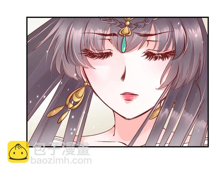 《盛世梨花殿》第6话 你好恶毒的心！ 第22页