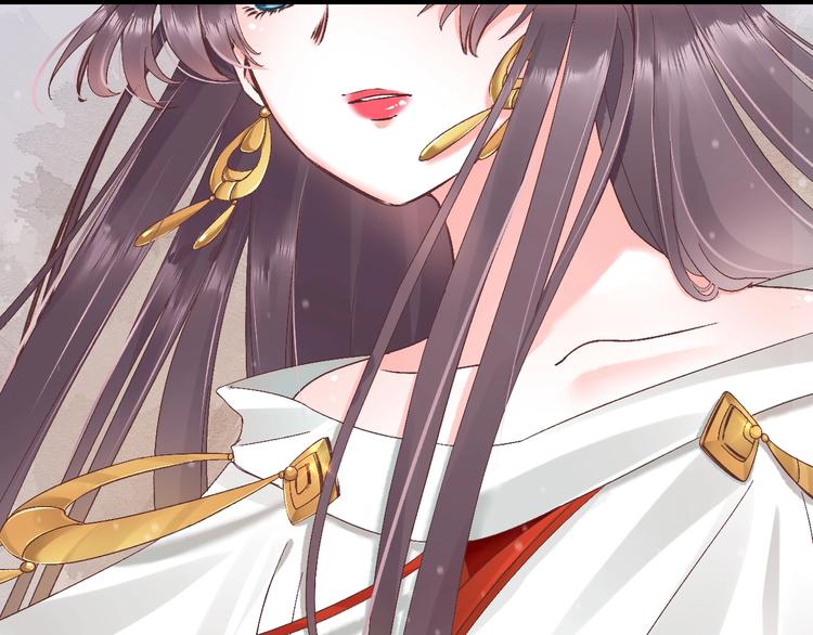 《盛世梨花殿》第6话 你好恶毒的心！ 第29页