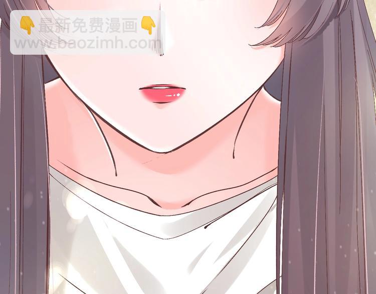 《盛世梨花殿》第6话 你好恶毒的心！ 第38页