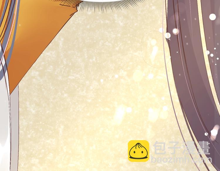 《盛世梨花殿》第6话 你好恶毒的心！ 第40页