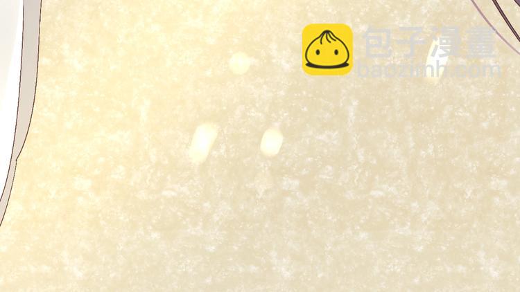 《盛世梨花殿》第6话 你好恶毒的心！ 第41页
