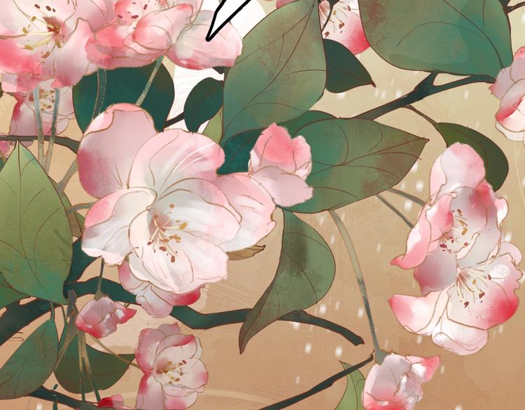 《盛世梨花殿》第5话 打脸女二 第27页