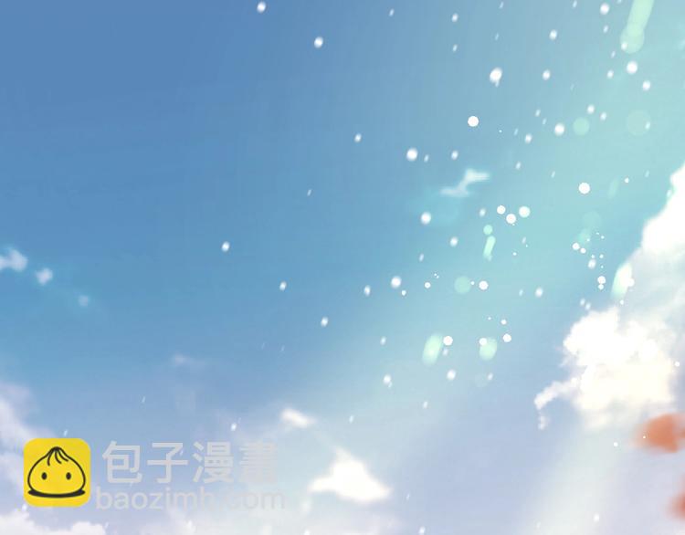 《盛世梨花殿》第5话 打脸女二 第32页