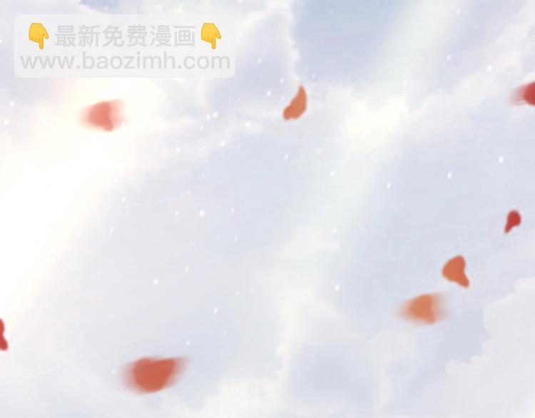 《盛世梨花殿》第5话 打脸女二 第33页