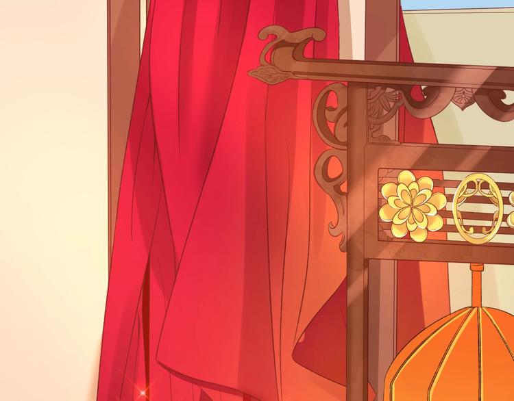 《盛世梨花殿》第4话 剧毒礼物 第12页