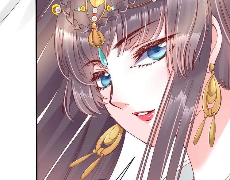 《盛世梨花殿》第7话 太子，做个交易可好？ 第30页