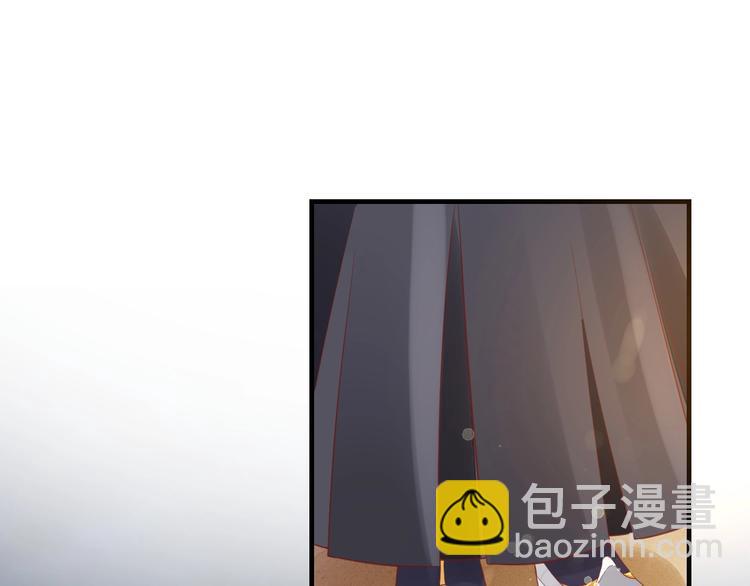 《盛世梨花殿》第20话 好自为之 第31页