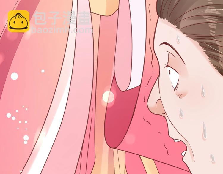 《盛世梨花殿》第25话 我们来日方长！ 第40页