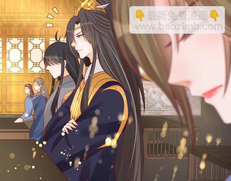 《盛世梨花殿》第26话 青楼遇刺 第38页