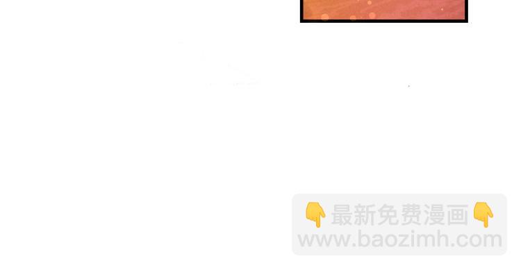 《盛世梨花殿》第28话 幕后真凶 第16页