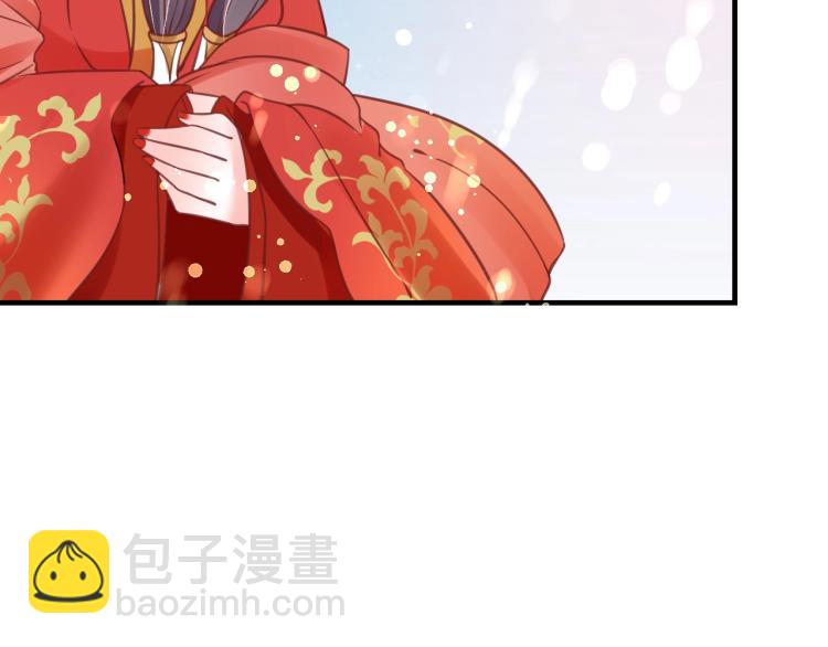 《盛世梨花殿》第32话 盛世舞蹈 第19页