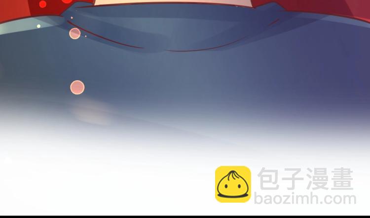 《盛世梨花殿》第33话 茵柔出手 第18页