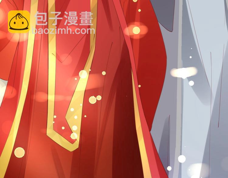 《盛世梨花殿》第35话 看你嘴硬到几时 第17页
