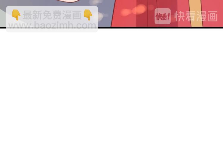 《盛世梨花殿》第35话 看你嘴硬到几时 第48页