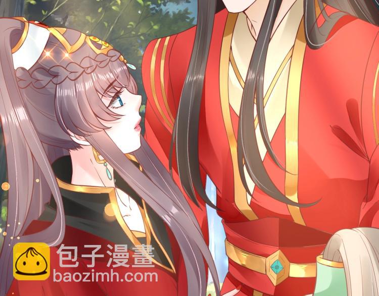 《盛世梨花殿》第34话 将错就错 第14页