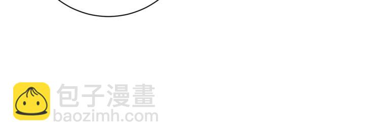 《盛世梨花殿》第34话 将错就错 第42页
