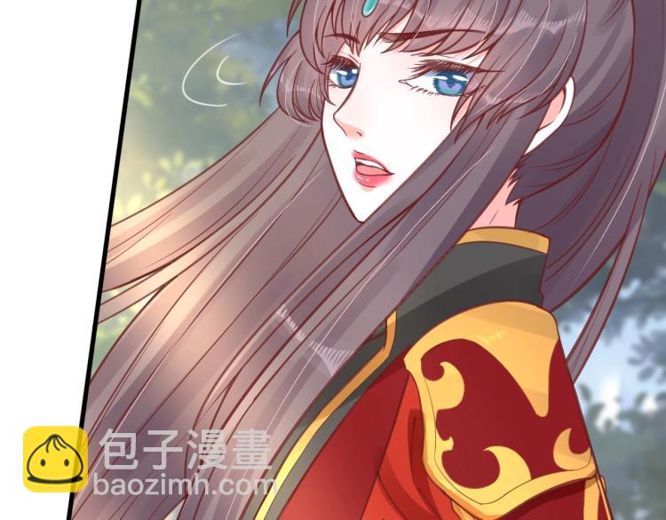 《盛世梨花殿》第34话 将错就错 第6页