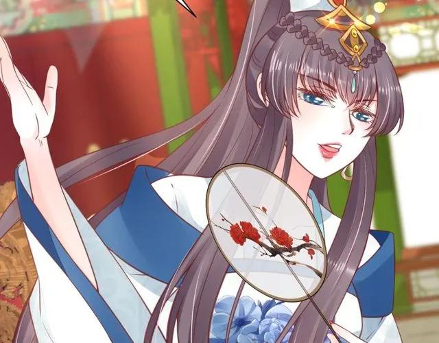 《盛世梨花殿》第38话 太子再次纳妾？ 第14页