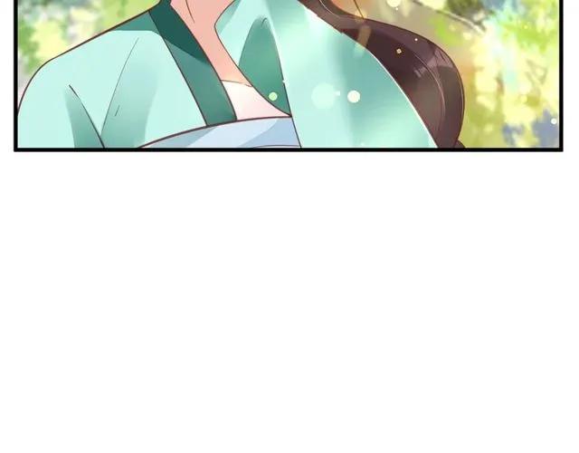 《盛世梨花殿》第38话 太子再次纳妾？ 第35页