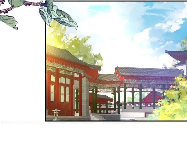 《盛世梨花殿》第39话 三个女人一台戏 第12页