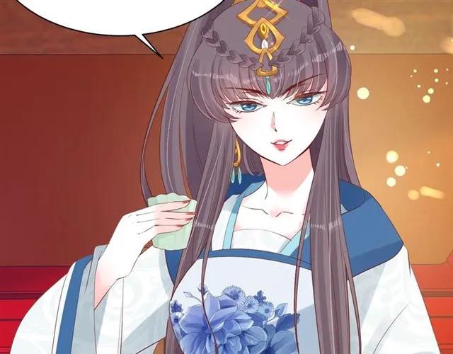 《盛世梨花殿》第39话 三个女人一台戏 第33页