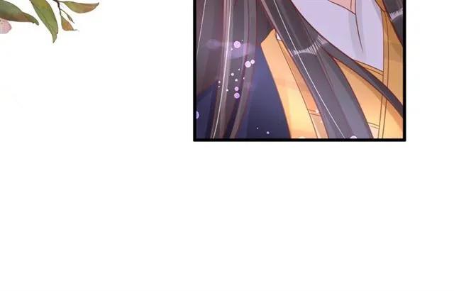《盛世梨花殿》第39话 三个女人一台戏 第4页