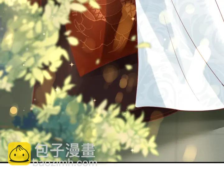 《盛世梨花殿》第42话 倒打一耙 第49页