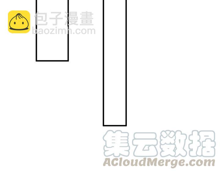 《盛世梨花殿》第41话 自投罗网 第45页