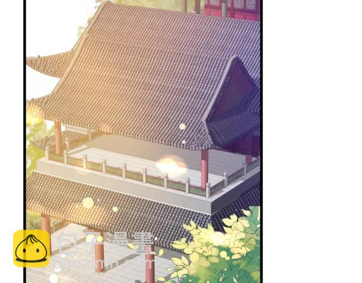 《盛世梨花殿》第41话 自投罗网 第47页