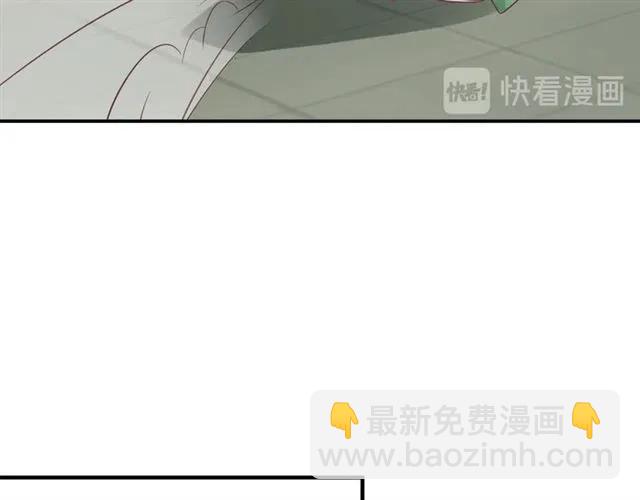 《盛世梨花殿》第40话 直面贵妃刁难 第19页