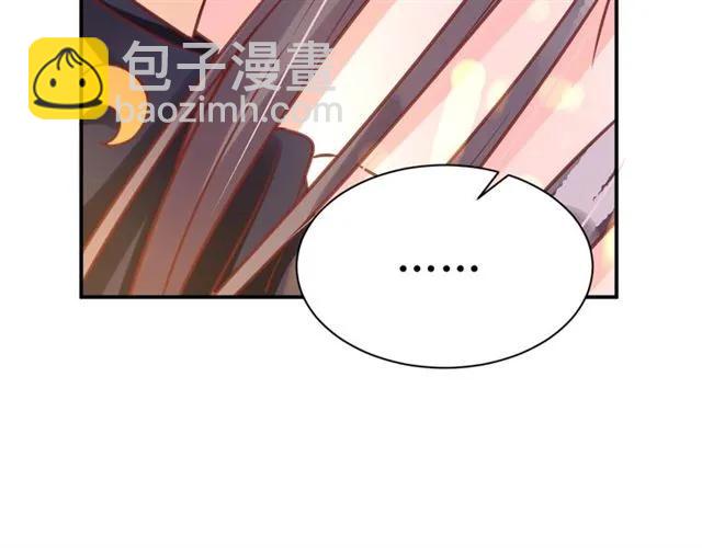 《盛世梨花殿》第40话 直面贵妃刁难 第47页