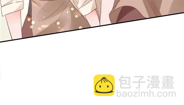 《盛世梨花殿》第43话 嚼舌根的下场 第19页