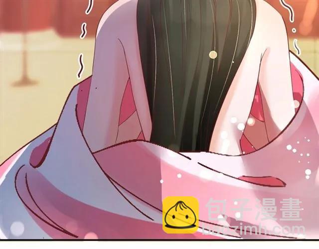 《盛世梨花殿》第46话 当街抢人 第10页