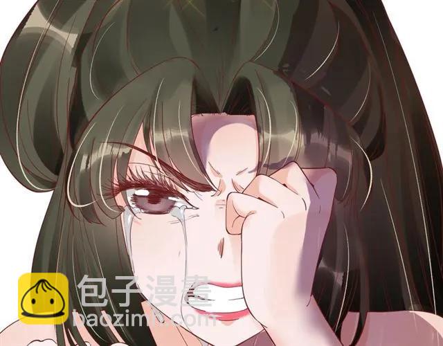 《盛世梨花殿》第46话 当街抢人 第12页