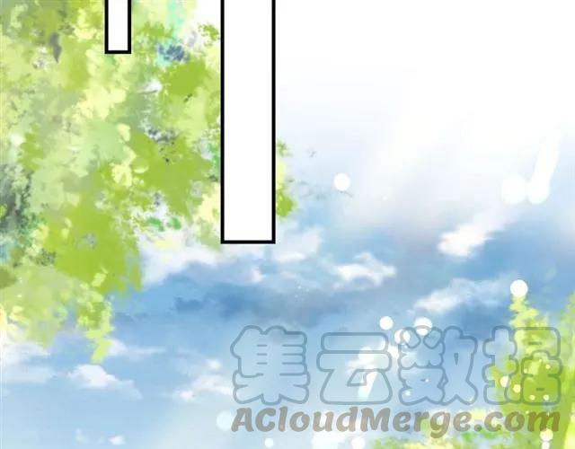 《盛世梨花殿》第46话 当街抢人 第17页