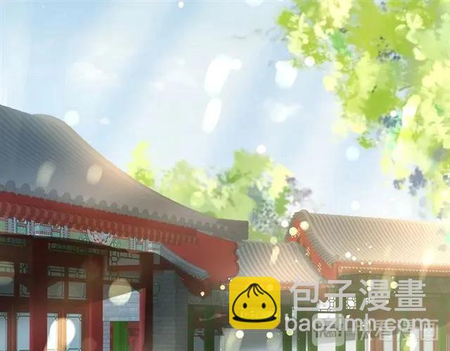 《盛世梨花殿》第46话 当街抢人 第18页