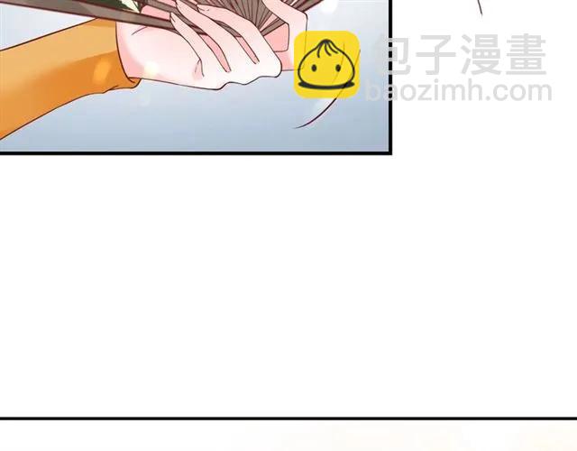 《盛世梨花殿》第46话 当街抢人 第20页
