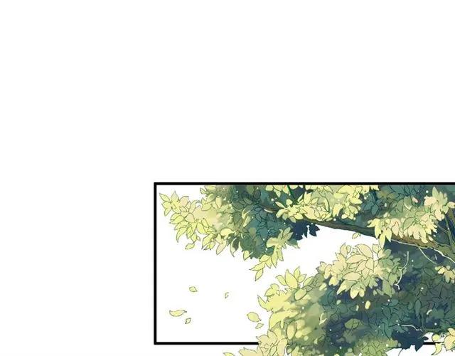 《盛世梨花殿》第46话 当街抢人 第43页