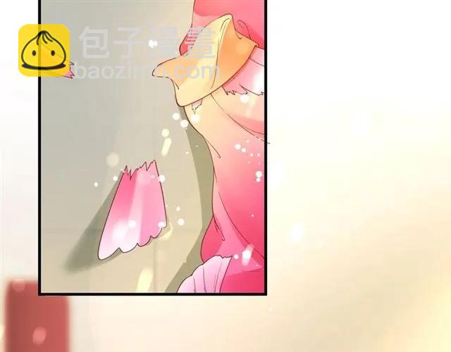 《盛世梨花殿》第46话 当街抢人 第8页