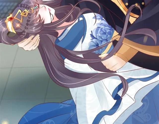 《盛世梨花殿》第44话 吐血晕倒 第33页
