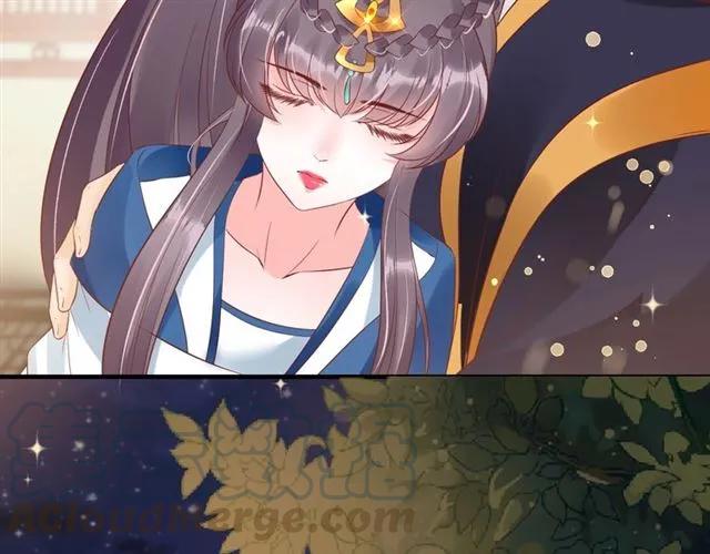 《盛世梨花殿》第44话 吐血晕倒 第41页