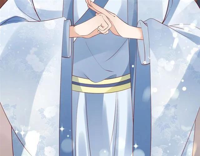 《盛世梨花殿》第44话 吐血晕倒 第50页