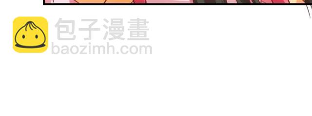 《盛世梨花殿》第45话 自食恶果 第30页