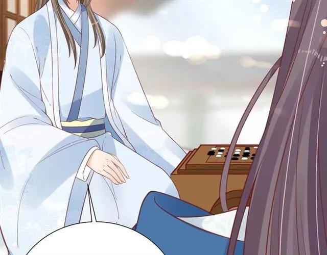 《盛世梨花殿》第45话 自食恶果 第40页