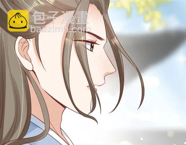 《盛世梨花殿》第45话 自食恶果 第48页