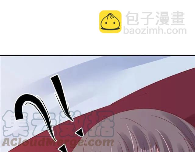 《盛世梨花殿》第49话 阴谋再起 第11页
