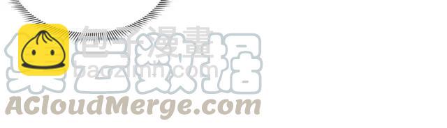 《盛世梨花殿》第49话 阴谋再起 第41页
